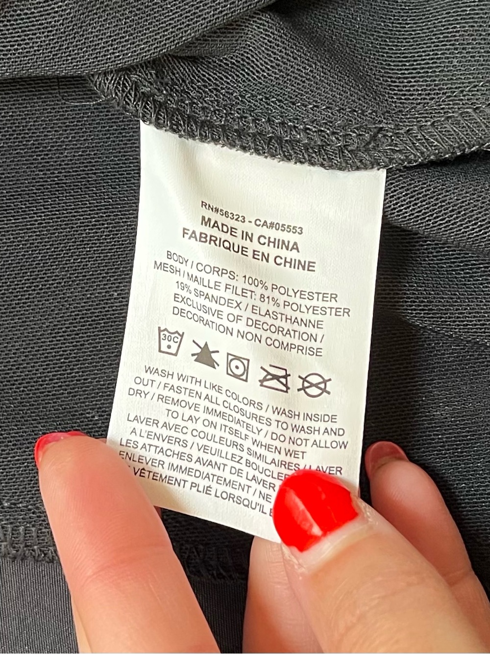 Nike City Ready Cropped Reflective Jacket | Small | Black | Excellent Condition - Picture 8 of 8
